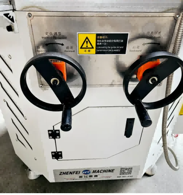 LZJ-100/3500 Single Head Alu. Vindusdørhjørnekombinasjonsmaskin